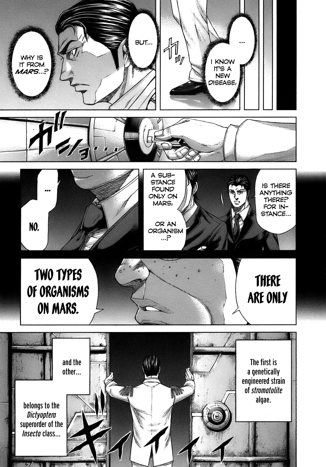 Terra Formars, Chapter 1 image 58